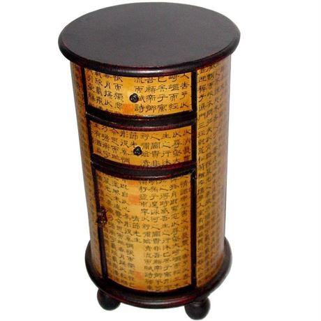 36 brand new Furniture Chinese Jewelry Boxes